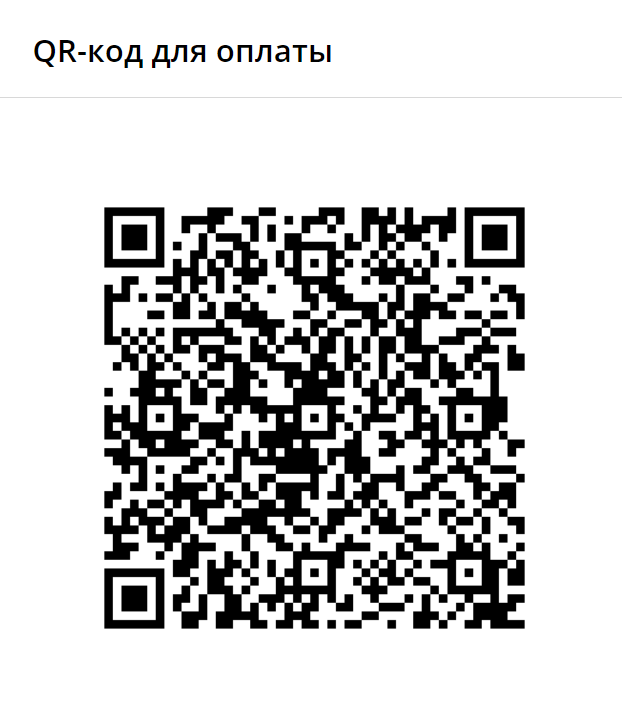 QR-code
