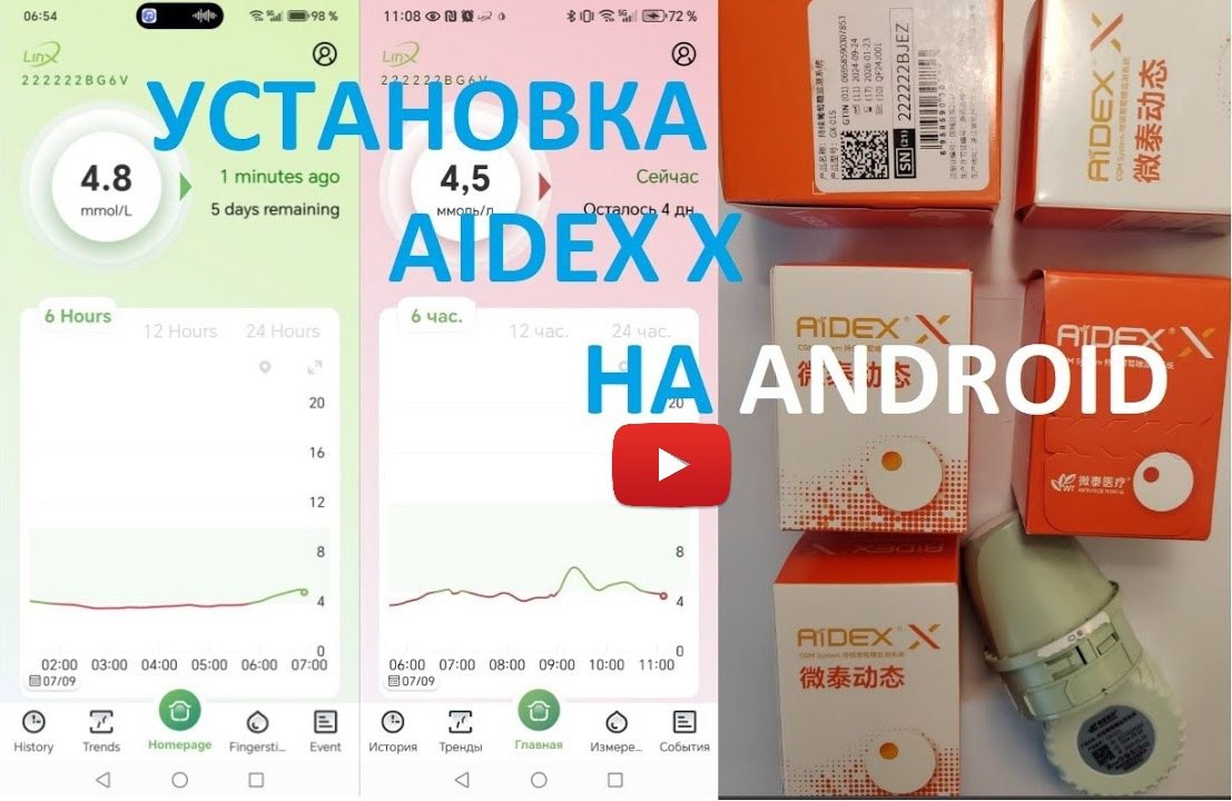 Video preview