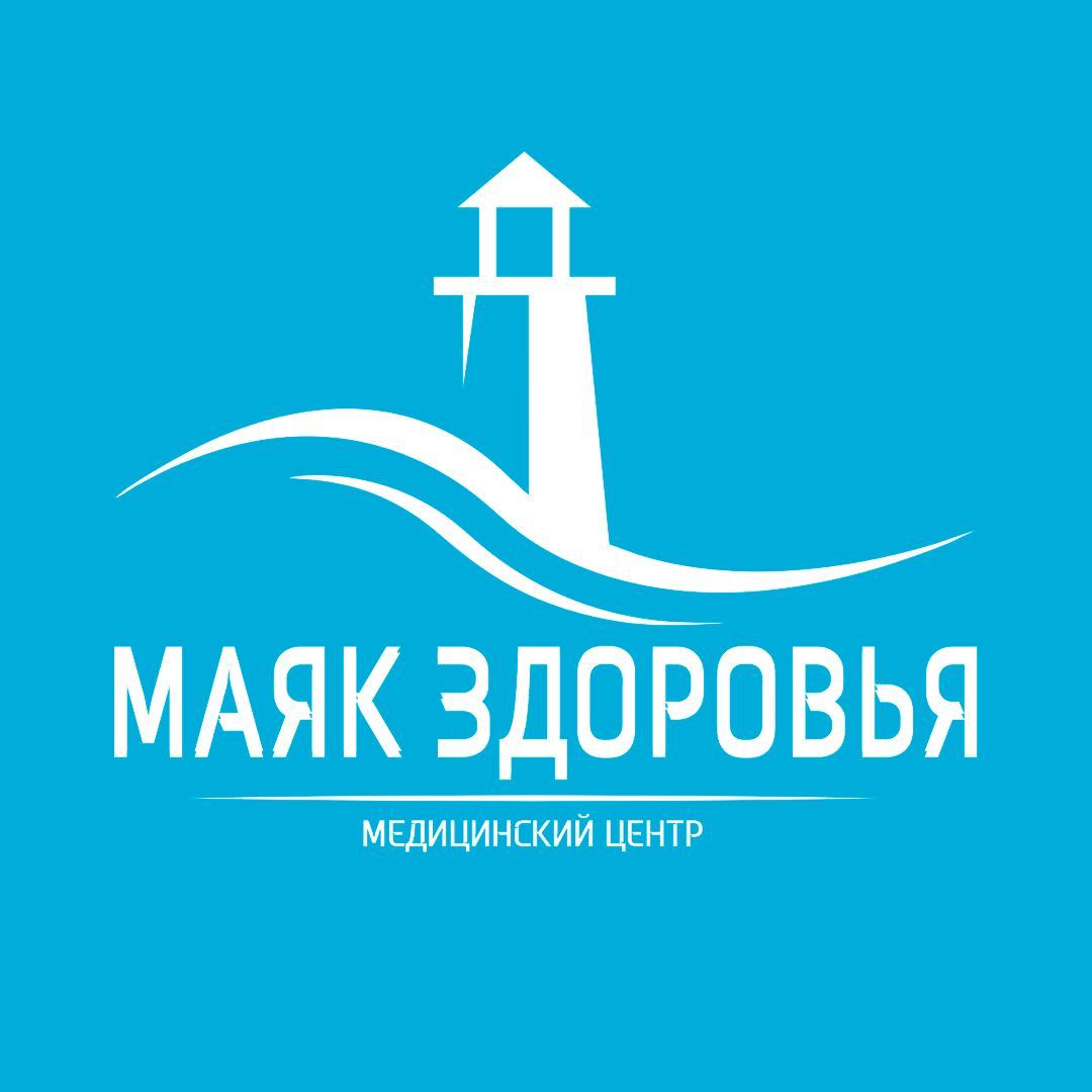 Логотип Маяк Здоровья
